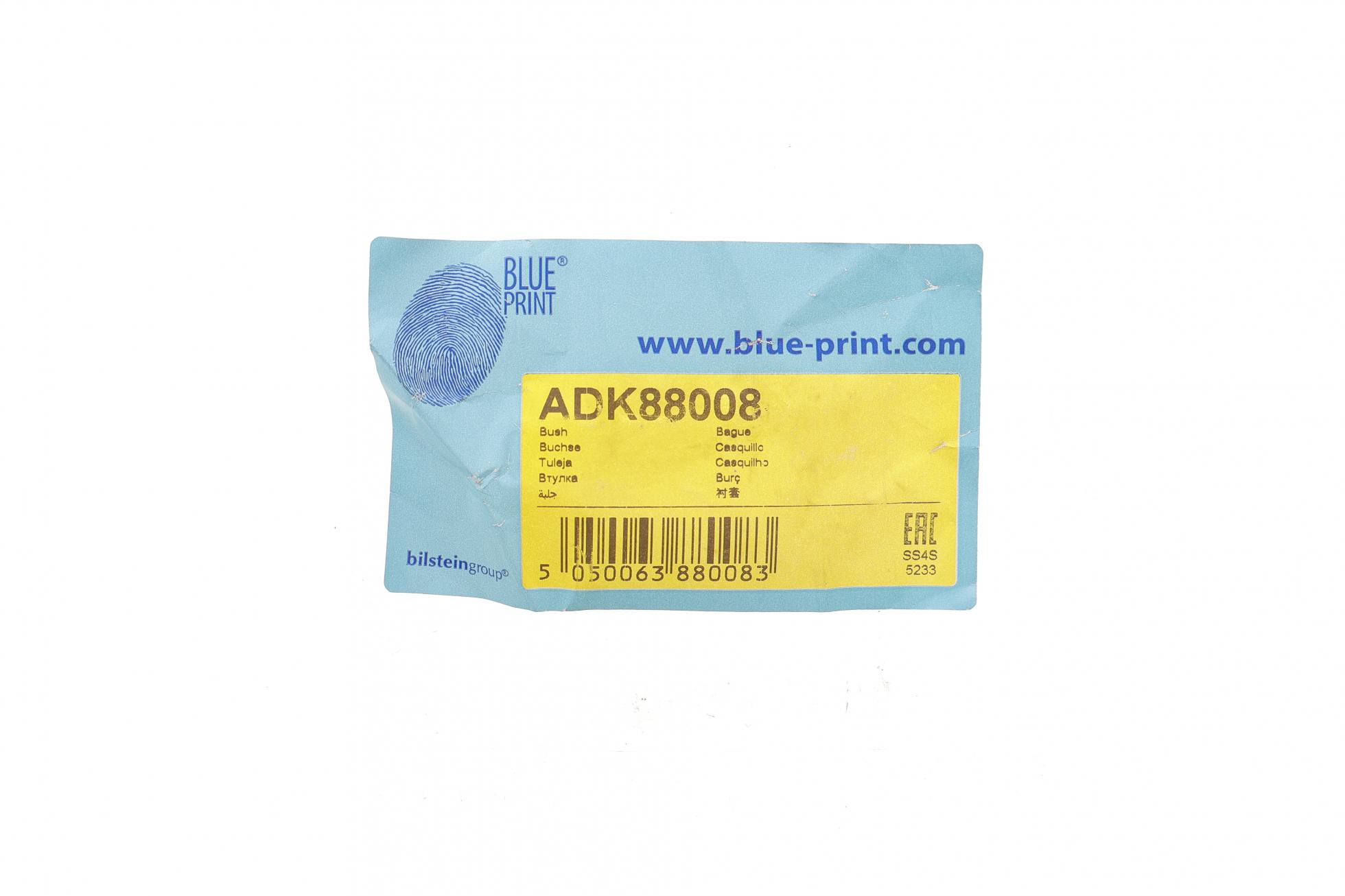 ADK88008 BLUE PRINT